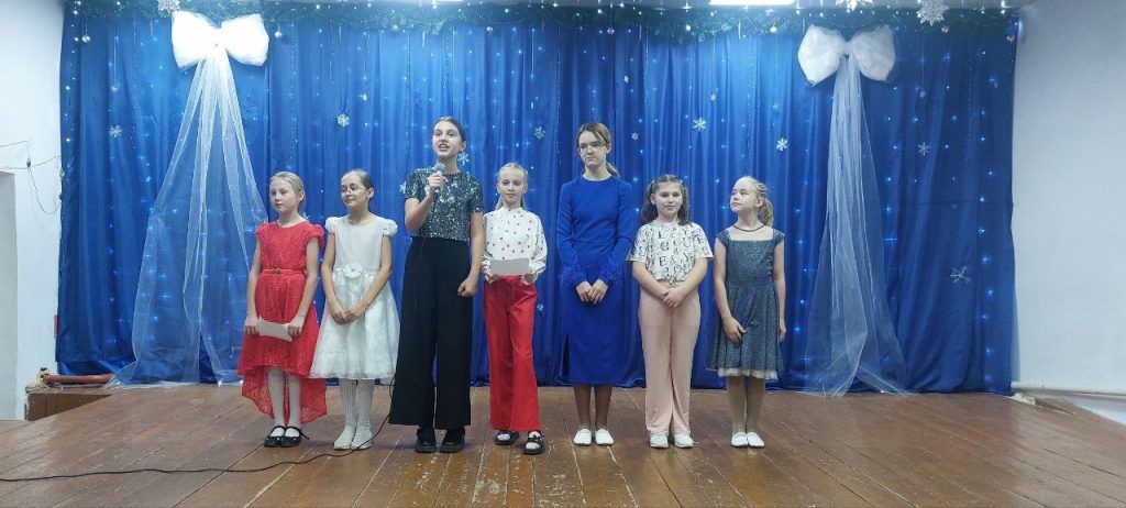 Это изображение имеет пустой атрибут alt; его имя файла - photo_2025-12-26_18-23-31-1024x462.jpg